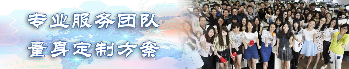 新疆ERP系统 新疆ERP系统